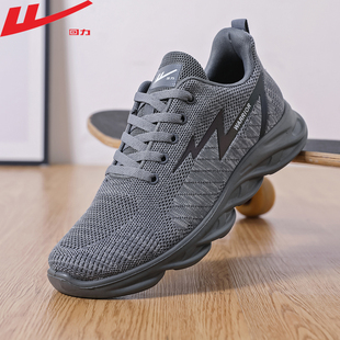 回力男鞋运动鞋高颜值新款透气网面鞋跑步鞋男士鞋子软底休闲鞋子