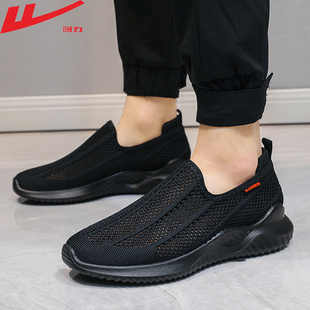 网鞋 休闲鞋 男夏季 软底防滑舒适运动鞋 一脚蹬透气镂空薄款 回力男鞋