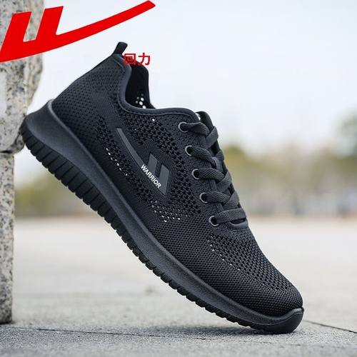 黑色休闲鞋男鞋Warrior/回力