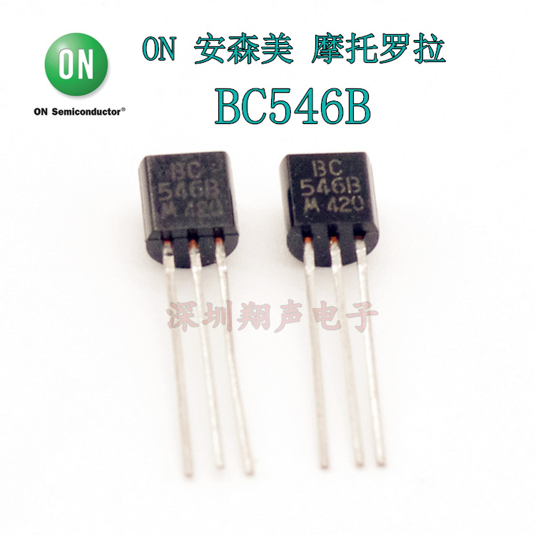 BC546B原装进口安森美摩托罗拉低噪音音频三极管