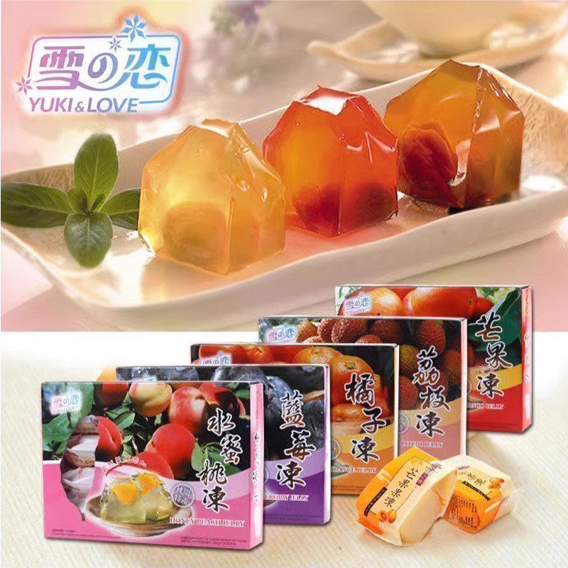 台湾特产雪之恋水果冻纸袋独立小包装草莓水蜜桃果冻零食500g,零食/坚果/特产,果冻/布丁,淘宝优惠券,粉丝福利购,淘宝优惠卷