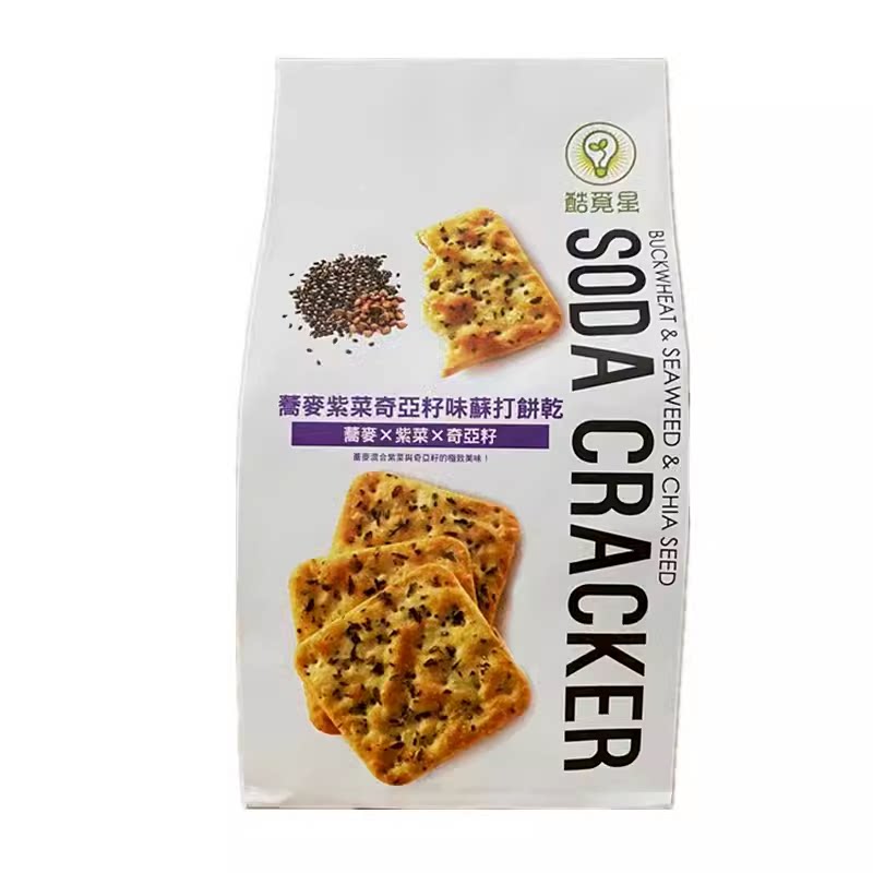 台湾自然主义荞麦紫菜苏打饼180g代餐零食苏打饼