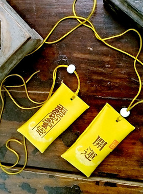 运来 石榴石 手链 2026 马年