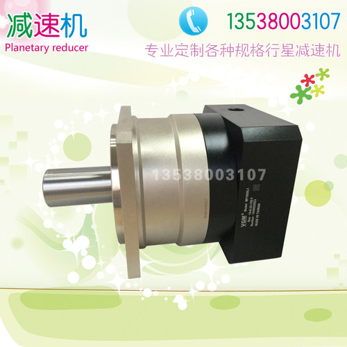 台湾VGM减速机 MF220XL1-4-5-7-10-K-38-180 替代广用精锐减速机