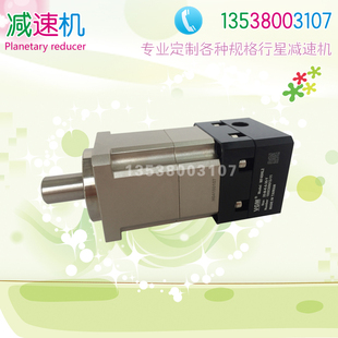 聚盛VGM齿轮箱 MF40HL2