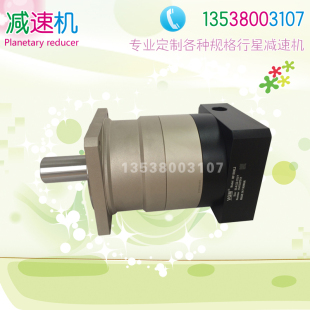 VGM减速器 130 MF150XL2