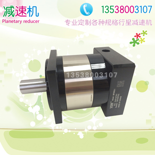 MF90XL2 100 VGM齿轮箱