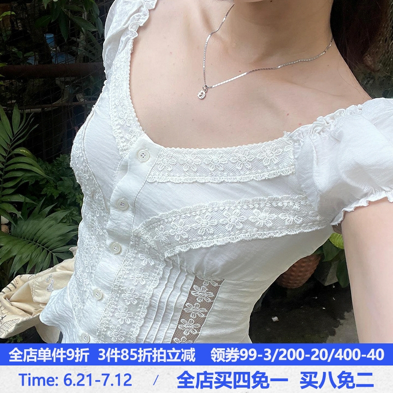 梦核复古mooncore纯欲蕾丝边T恤