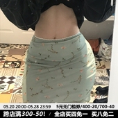 绿野仙踪文艺小清新欧美复古短裙修身 弹力网纱半身裙女 MSYOUCAN