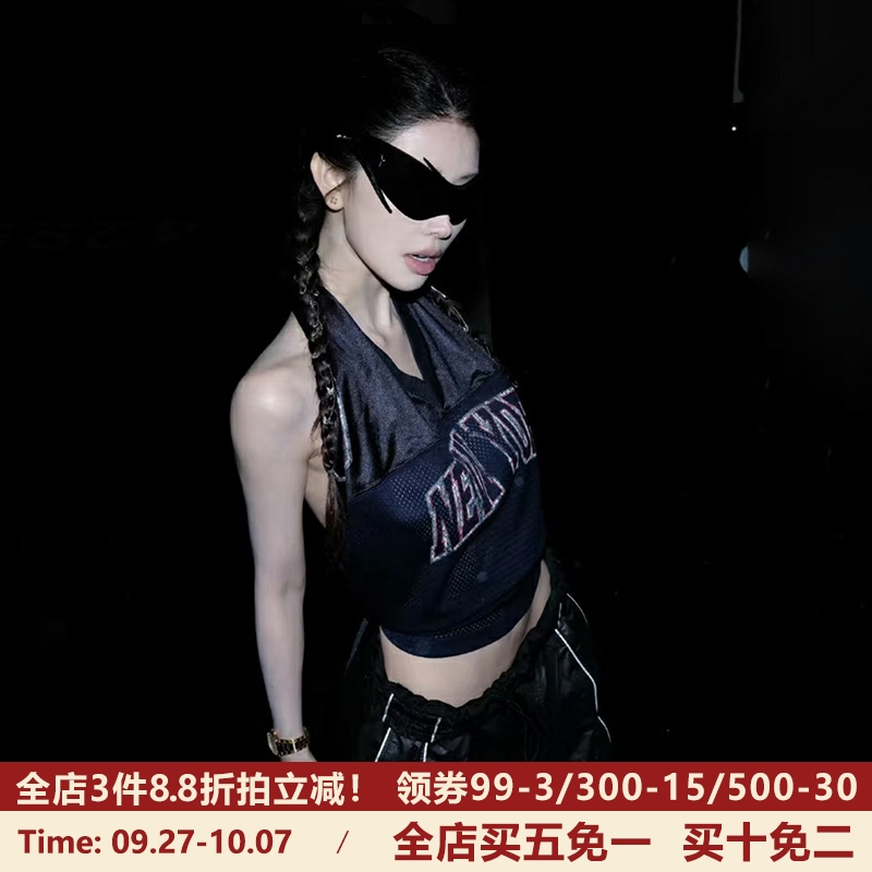 MSYOUCAN 欧美街头风字母印花运动挂脖背心网洞拼接露背绑带上衣