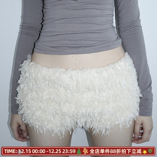 休闲百搭秋冬纯欲外穿热裤 MSYOUCAN 破碎芭蕾风毛绒拼接低腰短裤