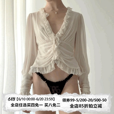 中世纪美学法式古典单排扣开衫
