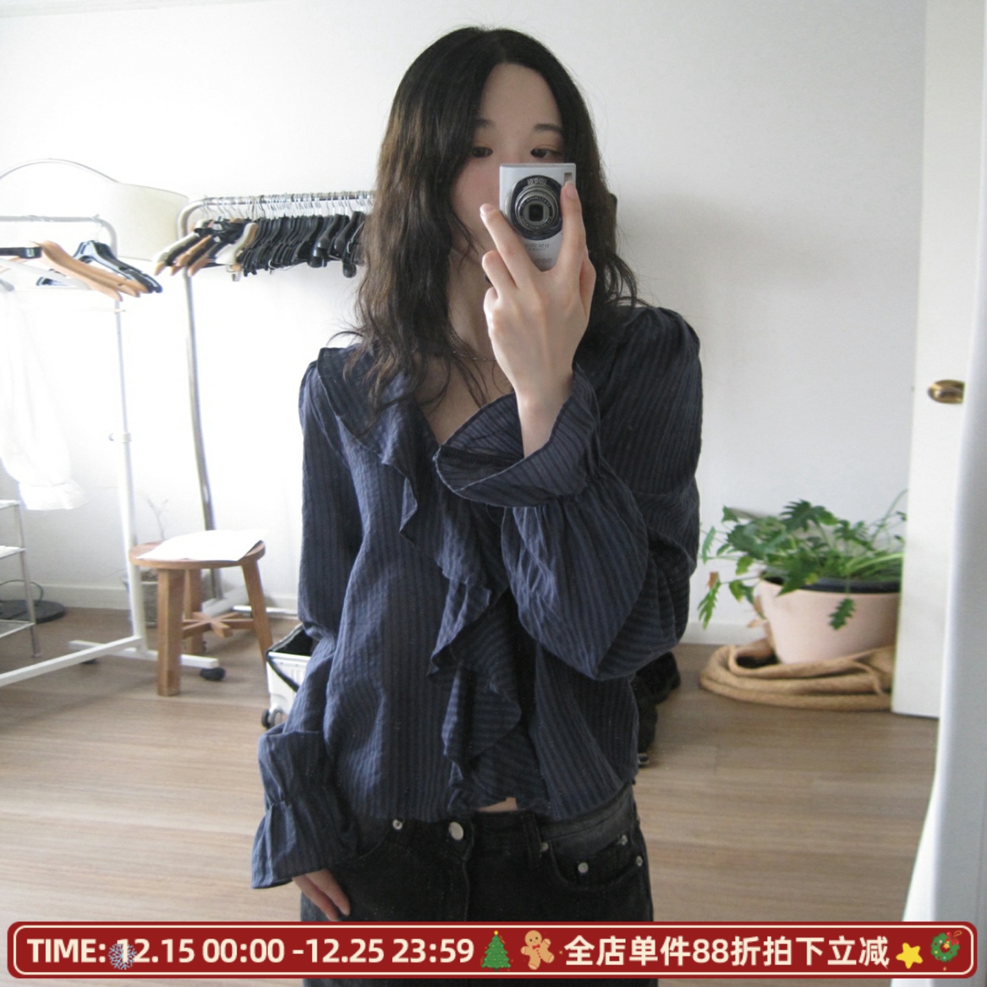 MSYOUCAN 韩系极简竖条纹荷叶领长袖衬衫小众百搭宽松文艺短上衣