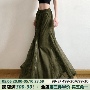 MSYOUCAN 旷野之息草木绿拼蕾丝拉链半身裙设计感系带vintage长裙