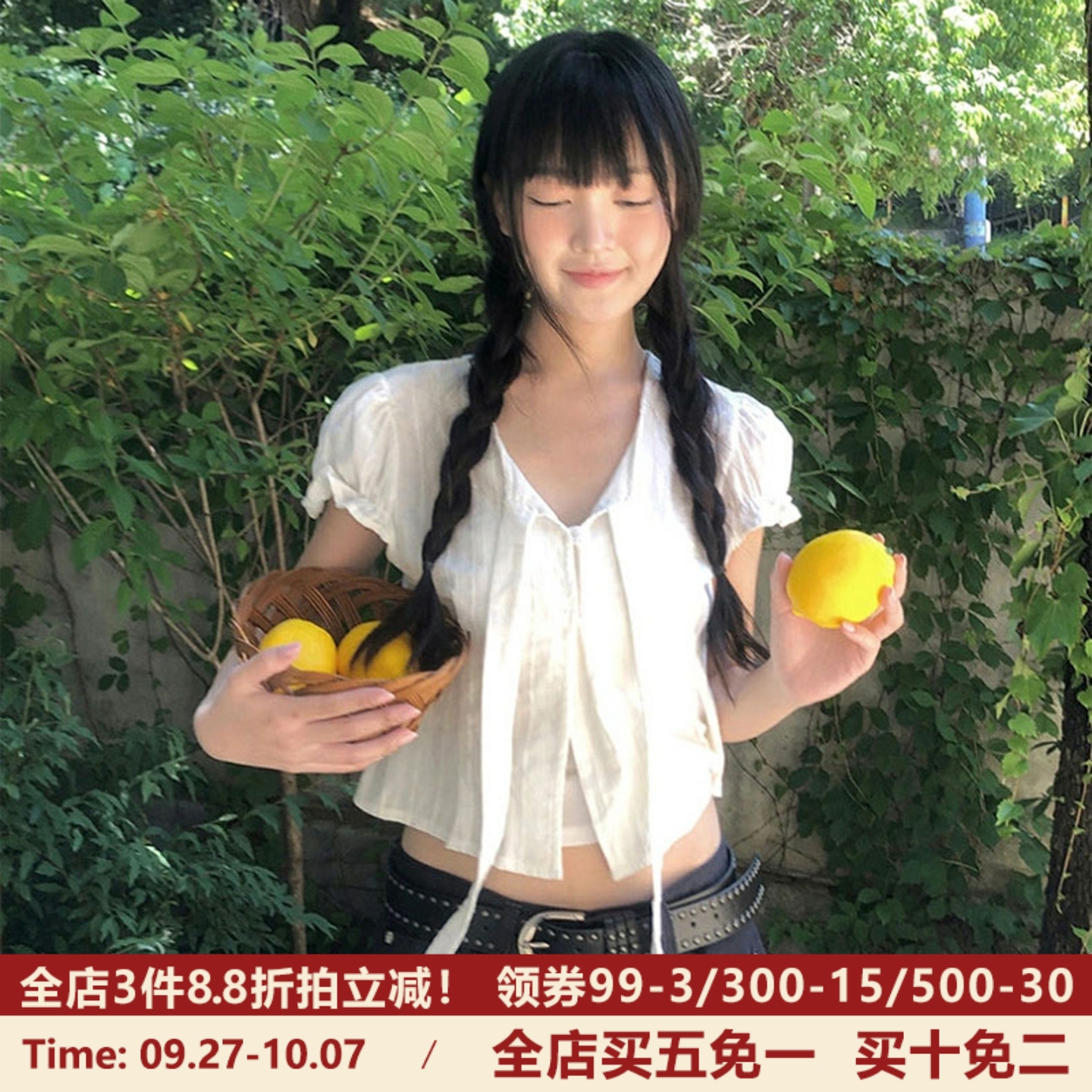 韩系ins风少女感轻薄微透衬衫