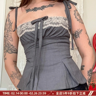MSYOUCAN 格雷miu系撞色蕾丝拼接吊带背心收腰绑带纯欲百搭短上衣