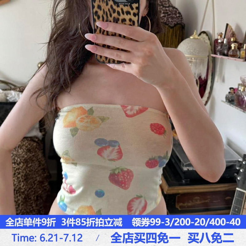 MSYOUCAN 缤纷夏日水果印花修身辣妹抹胸百搭小众bm风甜酷短上衣