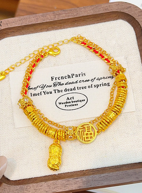 新中式古法沙金镂空圆福花