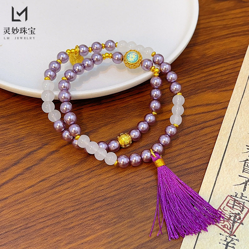 古法沙金紫色月光宝盒六字