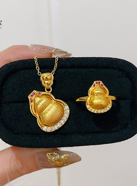 金店同款沙磨砂点钻拉丝胖