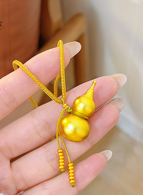 金店同款沙古法流苏葫芦吊