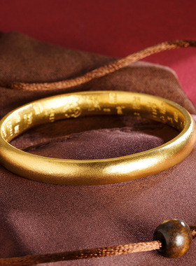 越南沙金素圈传承百福手镯