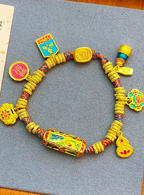 沙金999烧蓝九色鹿如意葫