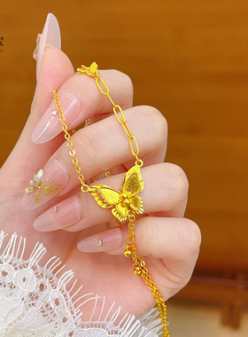 金店同款沙爆闪镜梦蝶花吊