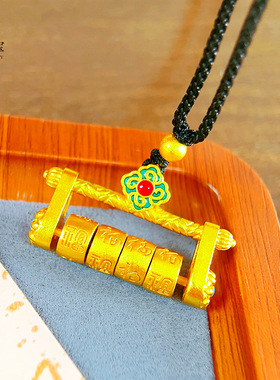 沙金999百福小锁字平安吊
