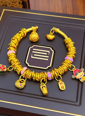 新中式古法沙金珐琅吉言称