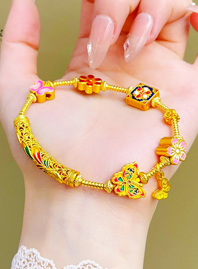 新中式沙金999烧蓝珐琅花