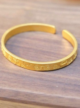 金店同款古法錾刻沙吉言手