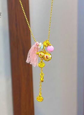 沙金999高温烧蓝粉色蝴蝶