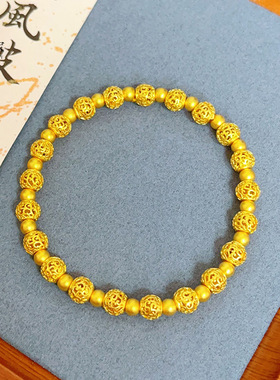 金店同款沙999镂空花丝珠