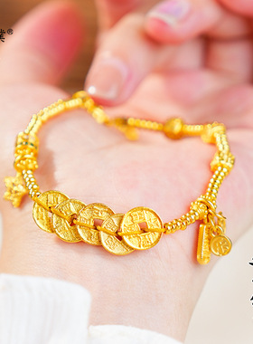 久不掉色越南沙金锤纹五角