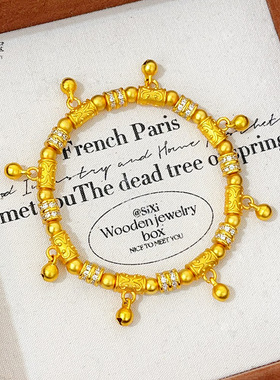 金店同款沙古法点钻跑环平