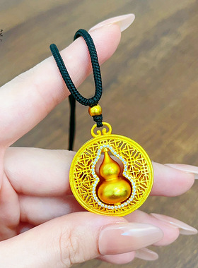 古法沙金99立体镂空点钻花