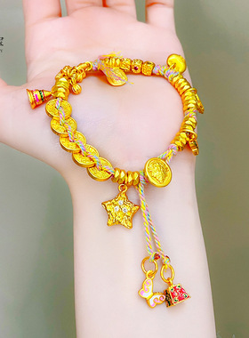 新中式沙金999锤纹陨石星