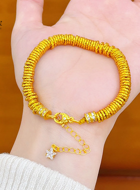 古法沙金999点钻跑环星盘