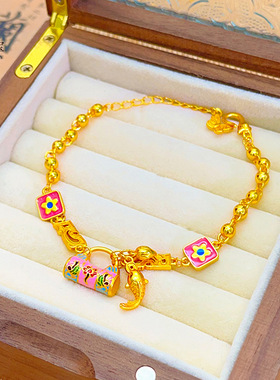 金店同款沙烧蓝珐琅繁花锁