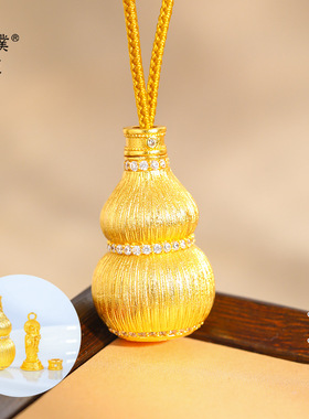 久不掉色越南沙金镶钻拉丝