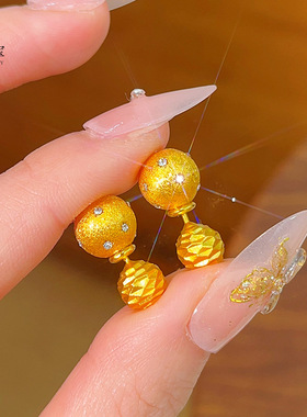 古法沙金点钻拉丝小球耳钉