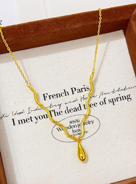 金店同款沙999鎏岁月水滴