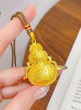 古法沙金手工錾刻莲花心经