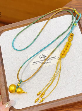 新中式沙金古法素面长葫芦