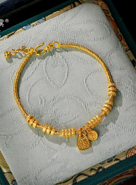 金店同款沙福吉相伴手链转