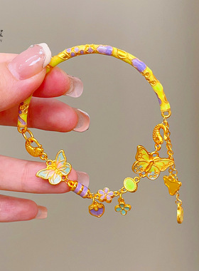 久不掉色沙金999烧蓝珐琅