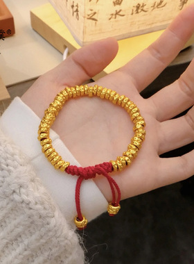 久不掉色沙金藏式陨石盘缠