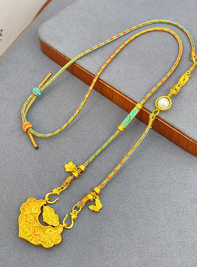 新中式沙金古法錾刻如意锦