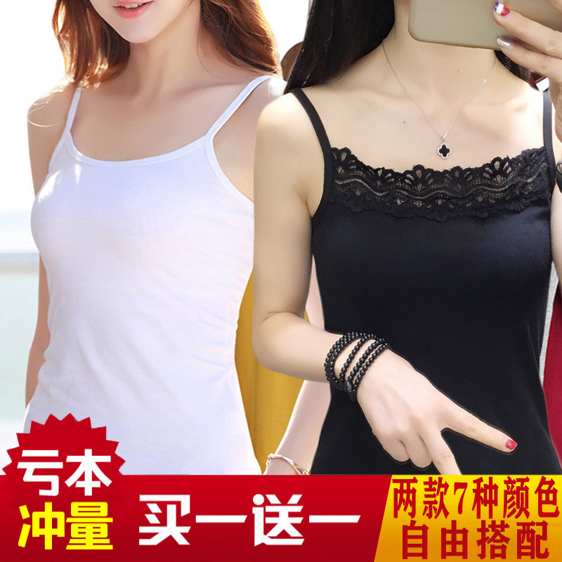 韩版女百搭吊带背心工厂直销